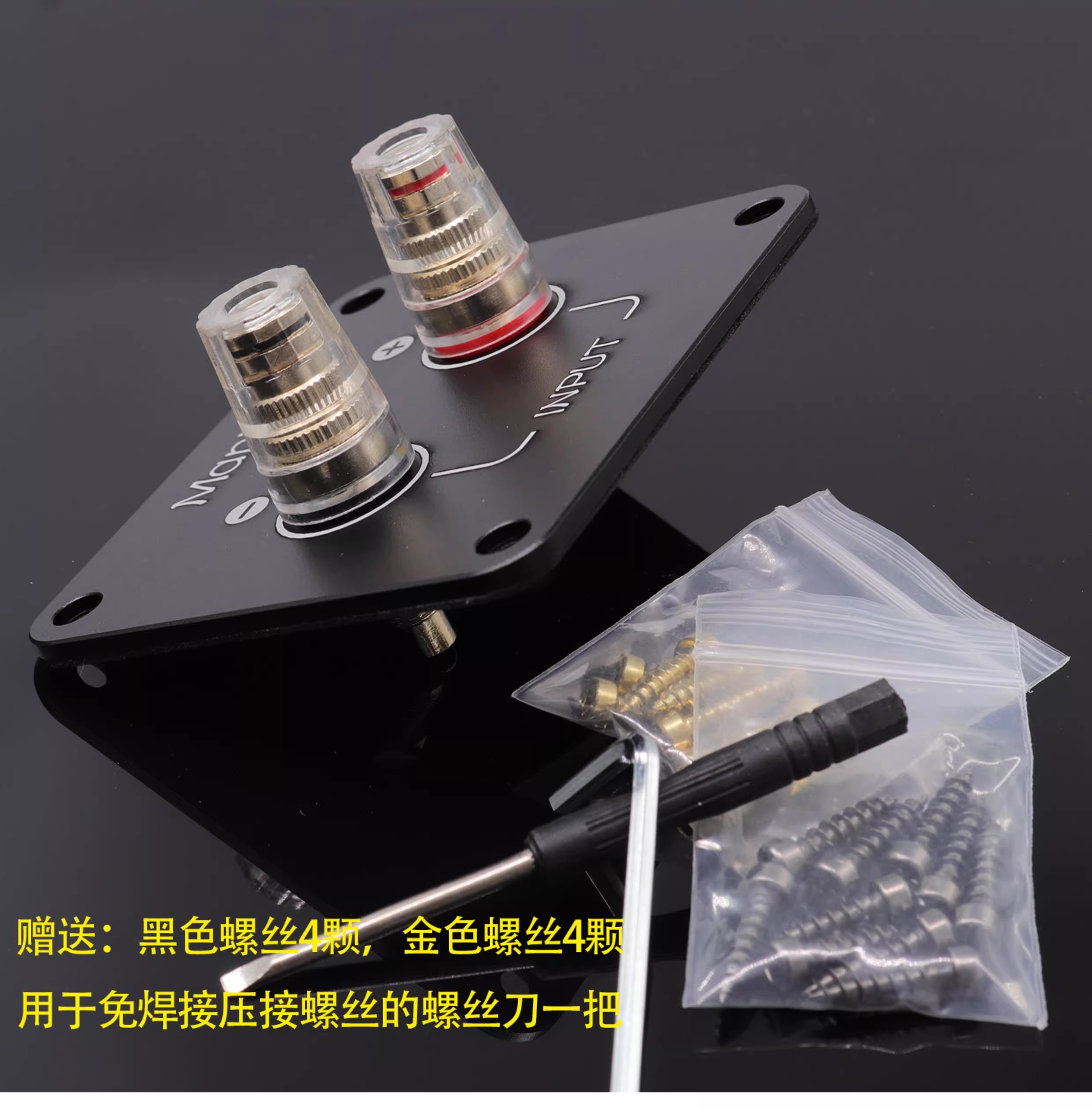 1PC GHXAMP 92x80mm Metal Speak - Diy Electronics Tool Kit ulasan dan harga