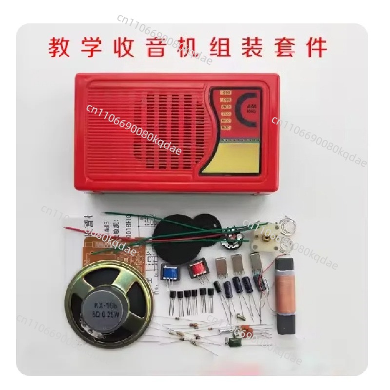KX168 Transistor Radio DIY Ass - Diy Electronics Project ulasan dan harga