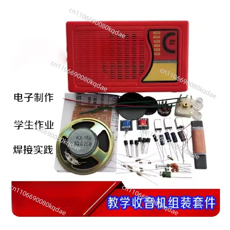 KX168 Transistor Radio DIY Ass - Diy Electronics Project ulasan dan harga