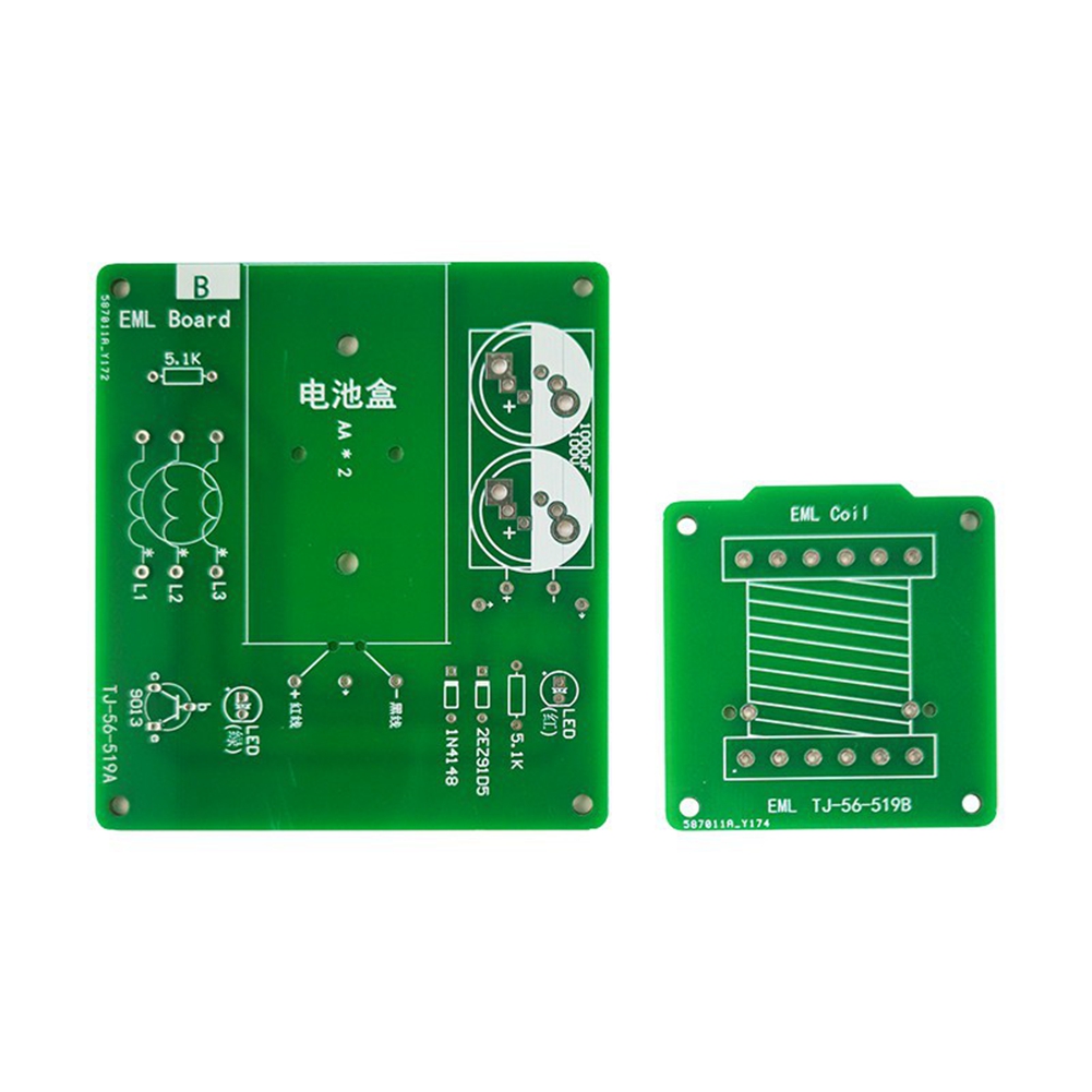 ~【On Sale】Electromagnetic Laun - Diy Electronics For Sale ulasan dan harga