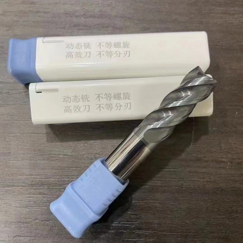 HRC68 4 Flute Carbide Milling  - Diy Cnc Router Electronics ulasan dan harga